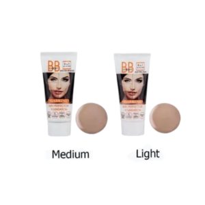 بی بی کرم گابرینی