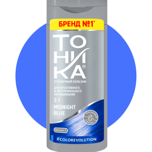 شامپو رنگ تونیکا شماره 3.1 (آبی نیمه‌شب)