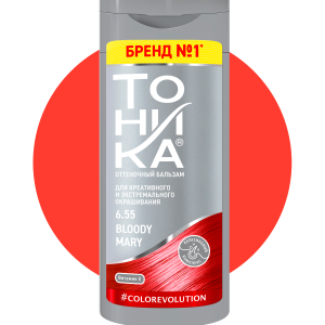 شامپو رنگ تونیکا شماره 6.55 (قرمز خونین)