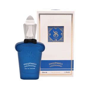 عطر مردانه کازاموراتی جنتلیو ۳۳ میل برندینی