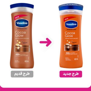 لوسیون بدن برند وازلین رایحه کره کاکائو
