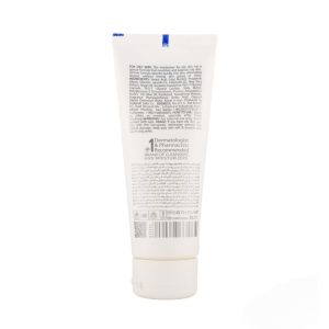 کرم مرطوب‌کننده تیوپی آرگان کامان